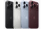 iPhone 18 Pro Max